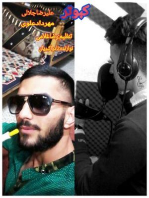 علیرضا جلالی کبوتر