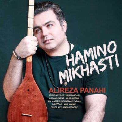 مجید نباتی لجبازی