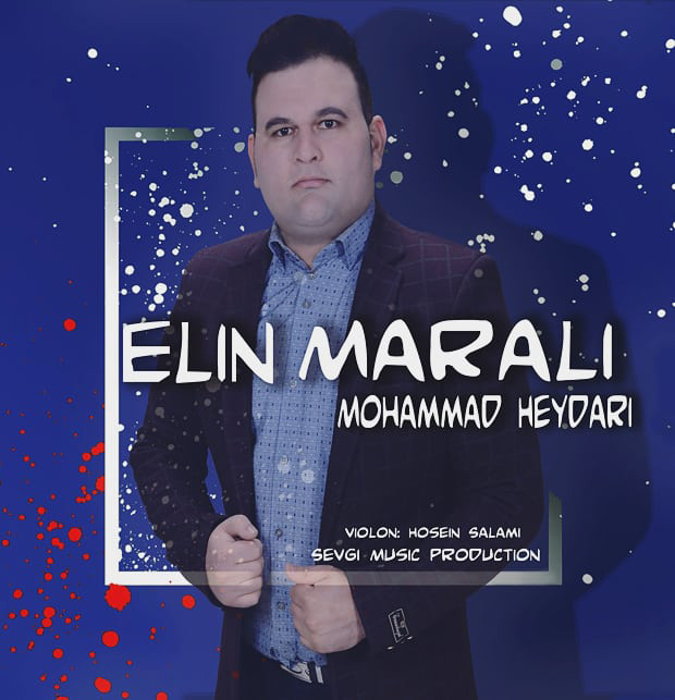 محمد حیدری ائلین مارالی
