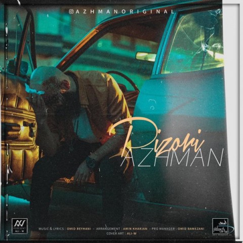 آژمان پیزوری