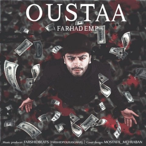 فرهاد ای ام پی اوستا