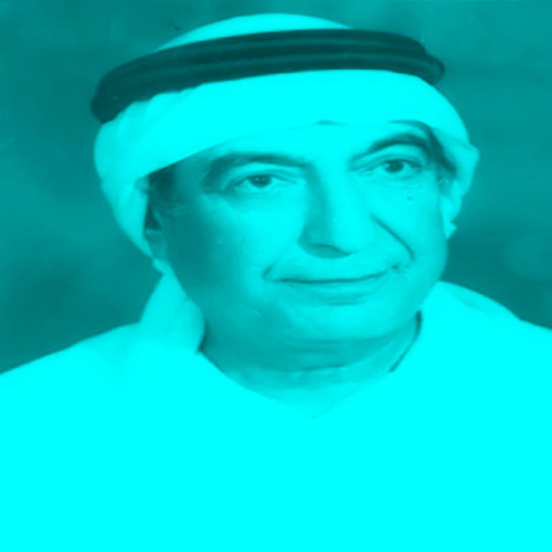 یوسف هادی فلانی