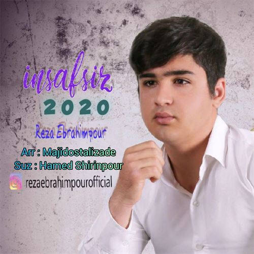 رضا ابراهیم پور انصاف سیز