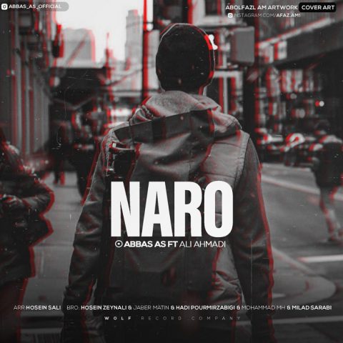 عباس ای اس و علی احمدی نرو