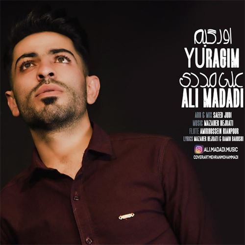 علی مددی اورگیم