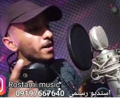 رضا گرگانی گلستانی