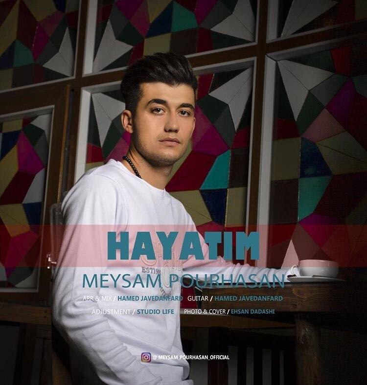 میثم پورحسن حیاتم