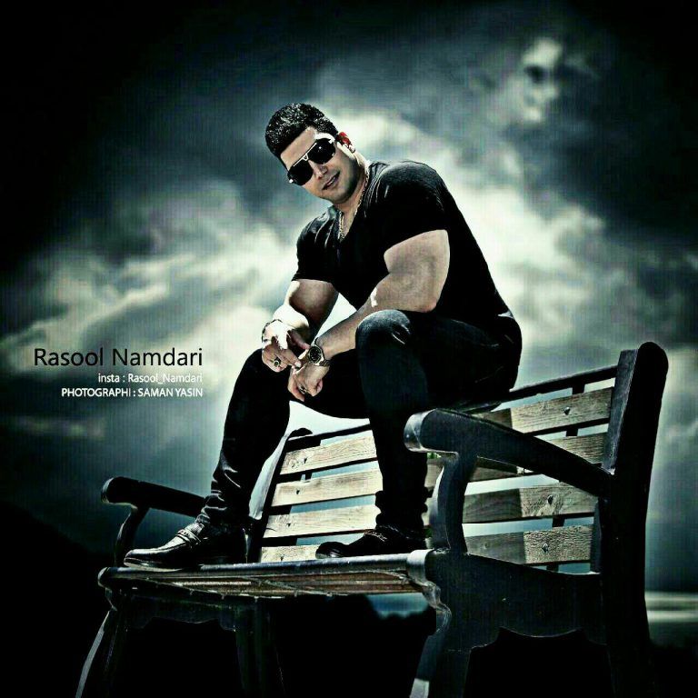 رسول نامداری اسیر