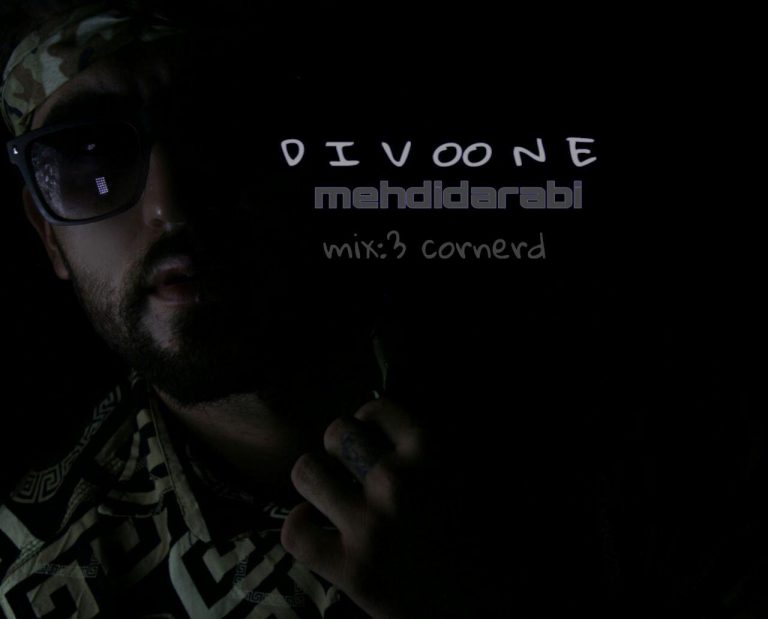 مهدی دارابی دیونه