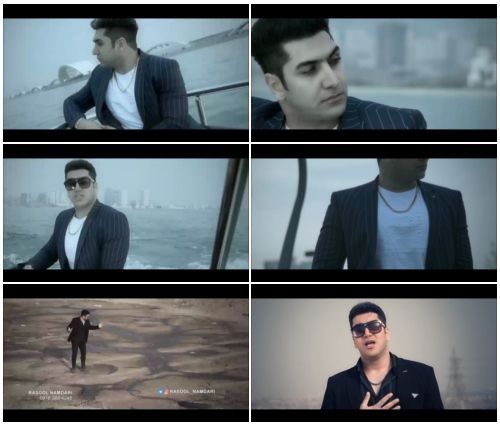 رسول نامداری هوس