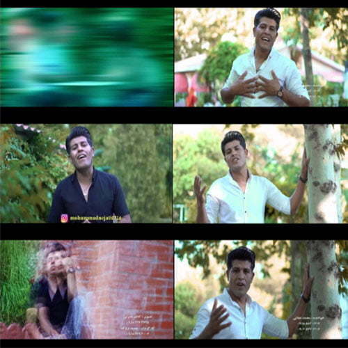 نامرد محمد نجاتی 