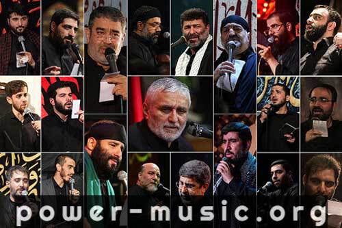 گلچین نوحه های ترکی