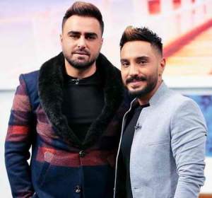 دانلود ریمیکس قاصدک از پازل بند