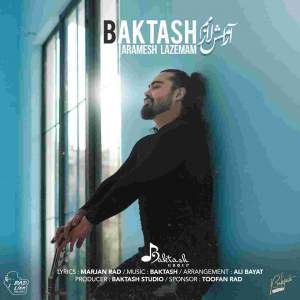 دانلود ریمیکس آرامش لازمم از بکتاش 