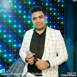 کد پیشواز سیار از علی براتی 