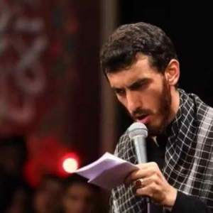 کد پیشواز فصل غروب حیدره از مهدی رسولی 
