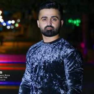 دانلود ریمیکس بالای شهر پایین شهر از رضا علیزاده