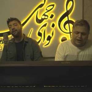 دانلود ریمیکس نفس نفس از الیاد