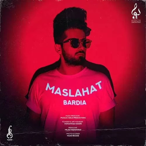 بردیا اینم از تو که رفتی بدجور حتی بدون یک معذرت دور شدی