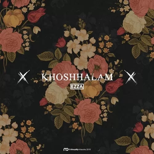 ازا مامانم از روز اول گفت این دختره نیست برا تو