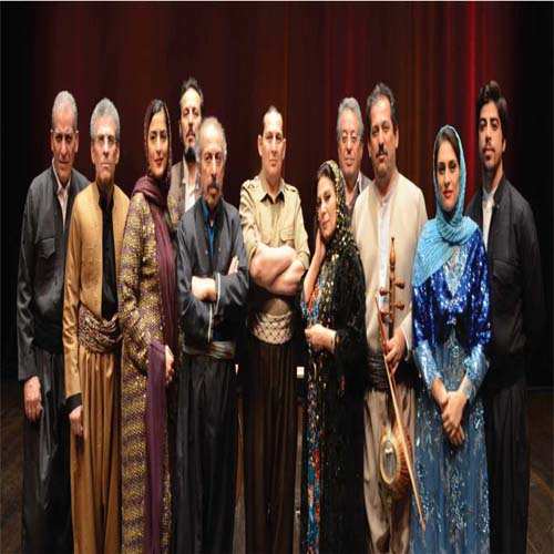 کامکارها ئه وراد