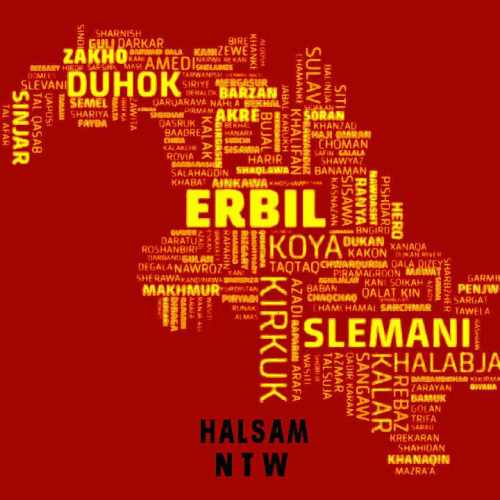 ناتاو هه لسام