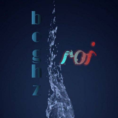 روی بغض