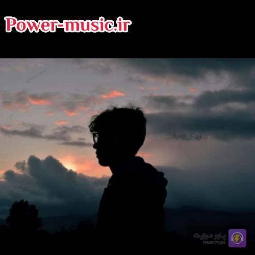 اگه بازم بخواد بیاد نگاهت کنه اونم مثه من محو برق چشمات شده