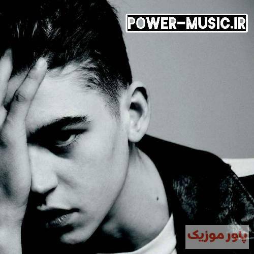  شما با ما خوب باش اسمتو تتو میزنیم