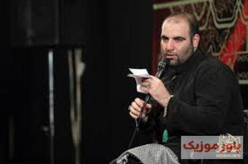 حاج امیر کرمانشاهی الهی دخترش نبینه سر شکسته پدرو