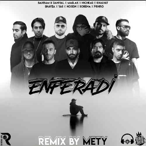 متی انفرادی