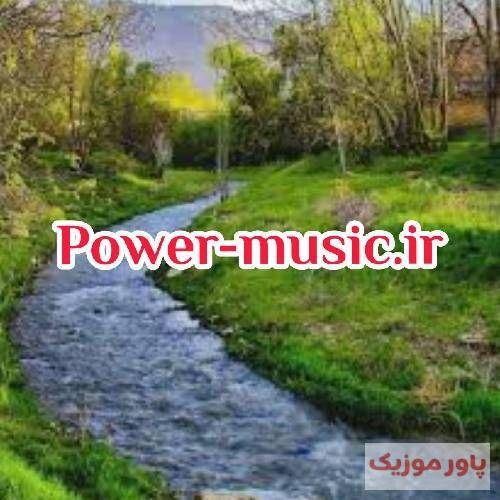 داوود یونسی آروم آروم
