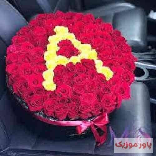 بهنام قلی زاده سئومدین