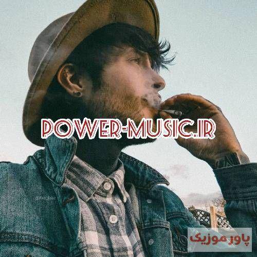 میشه پنجره باز همه دردای مردم شهر توو یه قاب