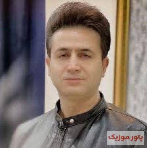 مرتضی جعفرزاده آهای عشق قدیمی همبازی صمیمیم