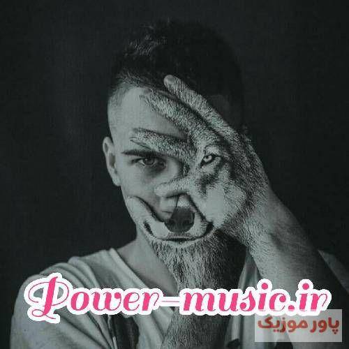 ژاک مرا محتاج رحم این و آن کردی ملالی نیست