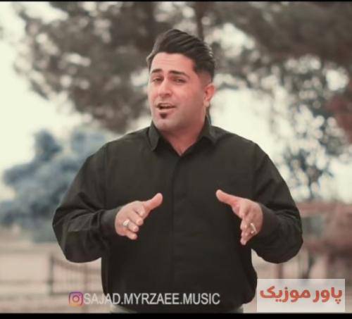 سجاد میرزایی رویدار رویدارم ای ال ایکس سوارم