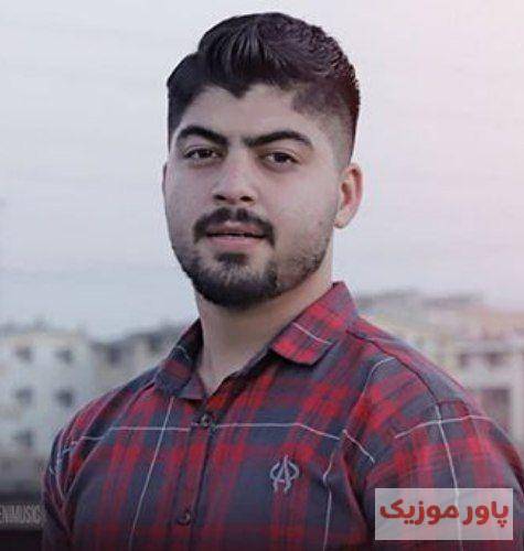 ابوالفضل اسماعیل نژاد حتی به خودم بزومه چند میلیارد خسارت