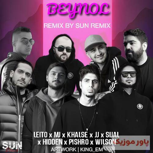 سان ریمیکس بینول