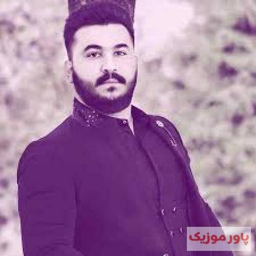 رضا کرمی تارا عه تو کوچه رد میشی قلبه منه میبری