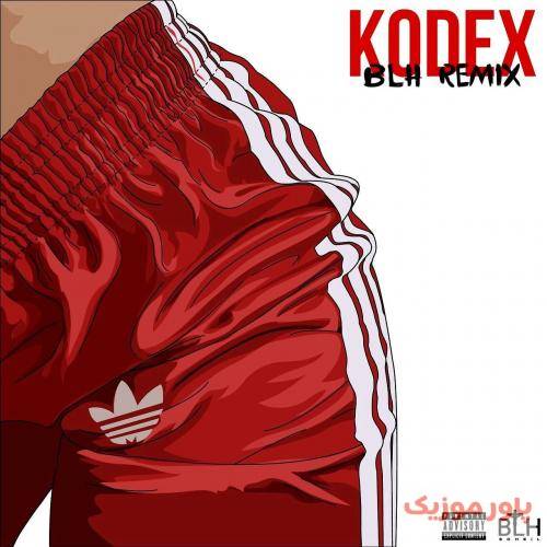 بی ال اچ ریمیکس کدکس