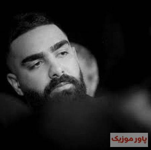 علی میر الان کجایی