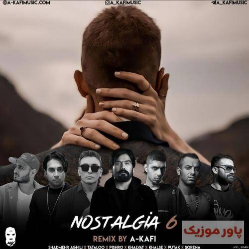 ای کافی نوستالژی 6