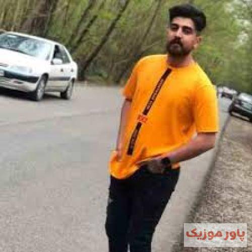 ماهان خادمی جنگه جنگه این ریکا چی پلنگه