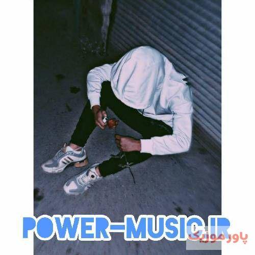  چِقَده خوردیم پس گردنی دیگه حالِ پارتی و مست کردن نی