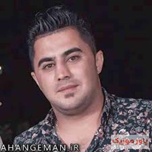پیشرو هورامی ئهی پهپوله