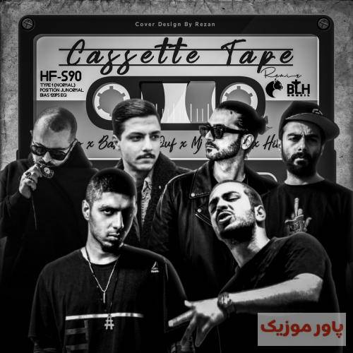 بی ال اچ ریمیکس کاست تاپ