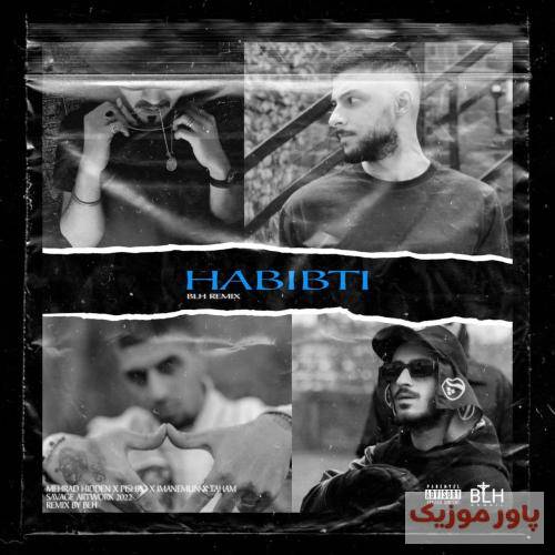بی ال اچ ریمیکس حبیبتی