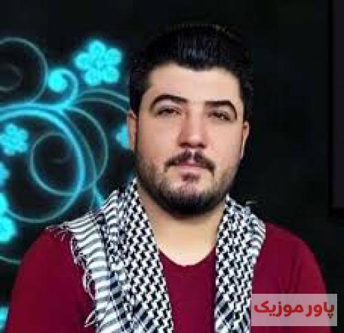 آوات بوکانی سالیادی راستی چاوشین