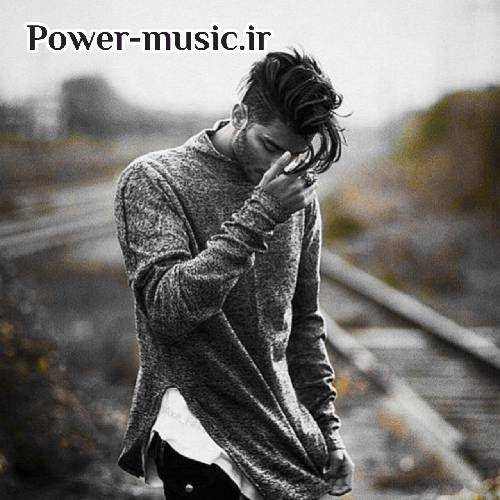 عشق فقط سه حرفه تو پر حرفی